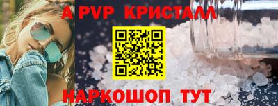 jwh Коммунар