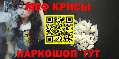 jwh Коммунар