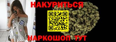 jwh Коммунар