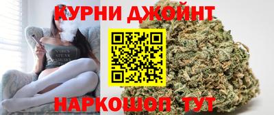 jwh Коммунар