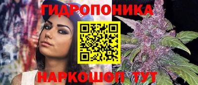 мескалин Конаково