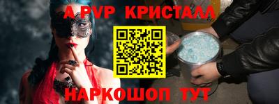 jwh Коммунар