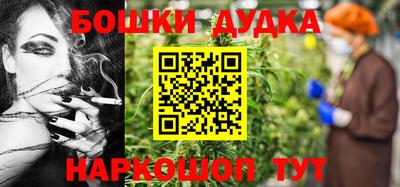 мескалин Конаково