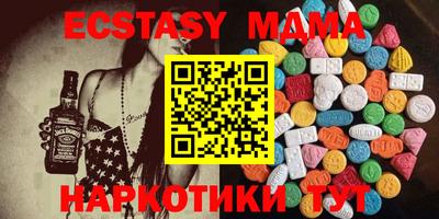 jwh Коммунар