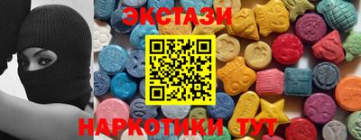 jwh Коммунар