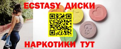 jwh Коммунар