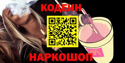 jwh Коммунар