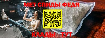 гашик Комсомольск-на-Амуре