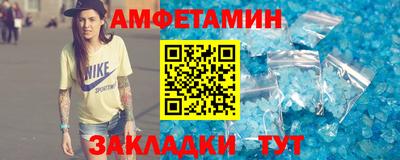 мескалин Конаково