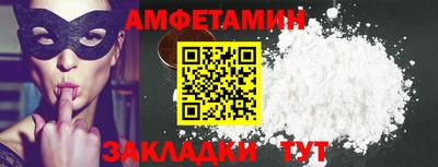 jwh Коммунар