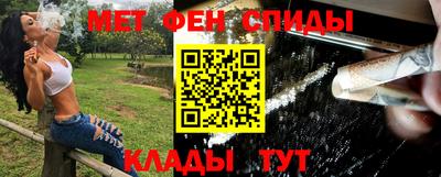 jwh Коммунар