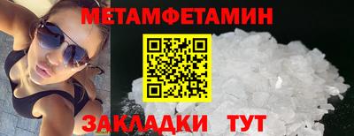 jwh Коммунар