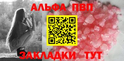 jwh Коммунар