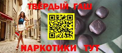 jwh Коммунар