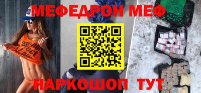 jwh Коммунар
